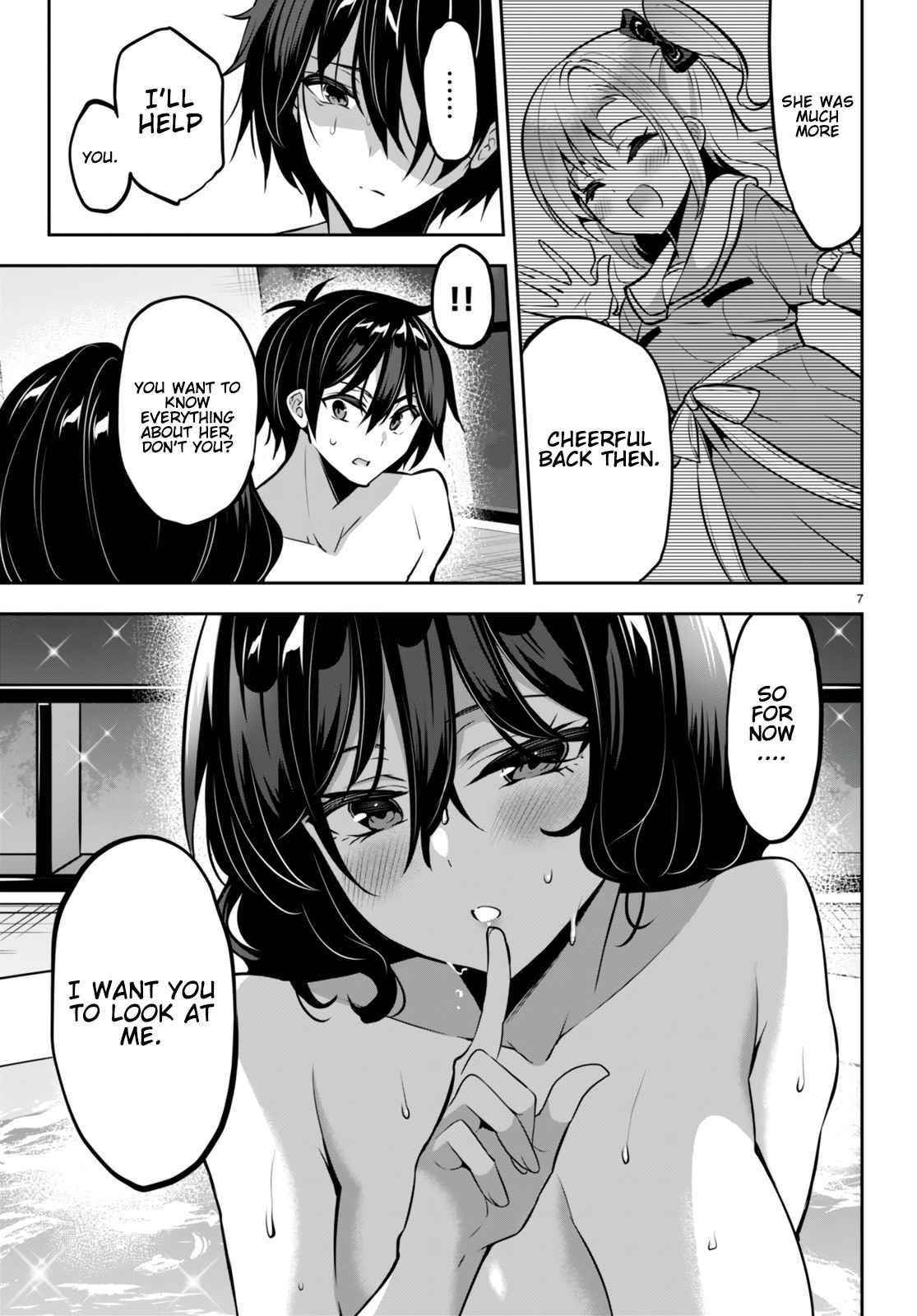 Strategic Lovers Chapter 16 - Page 7