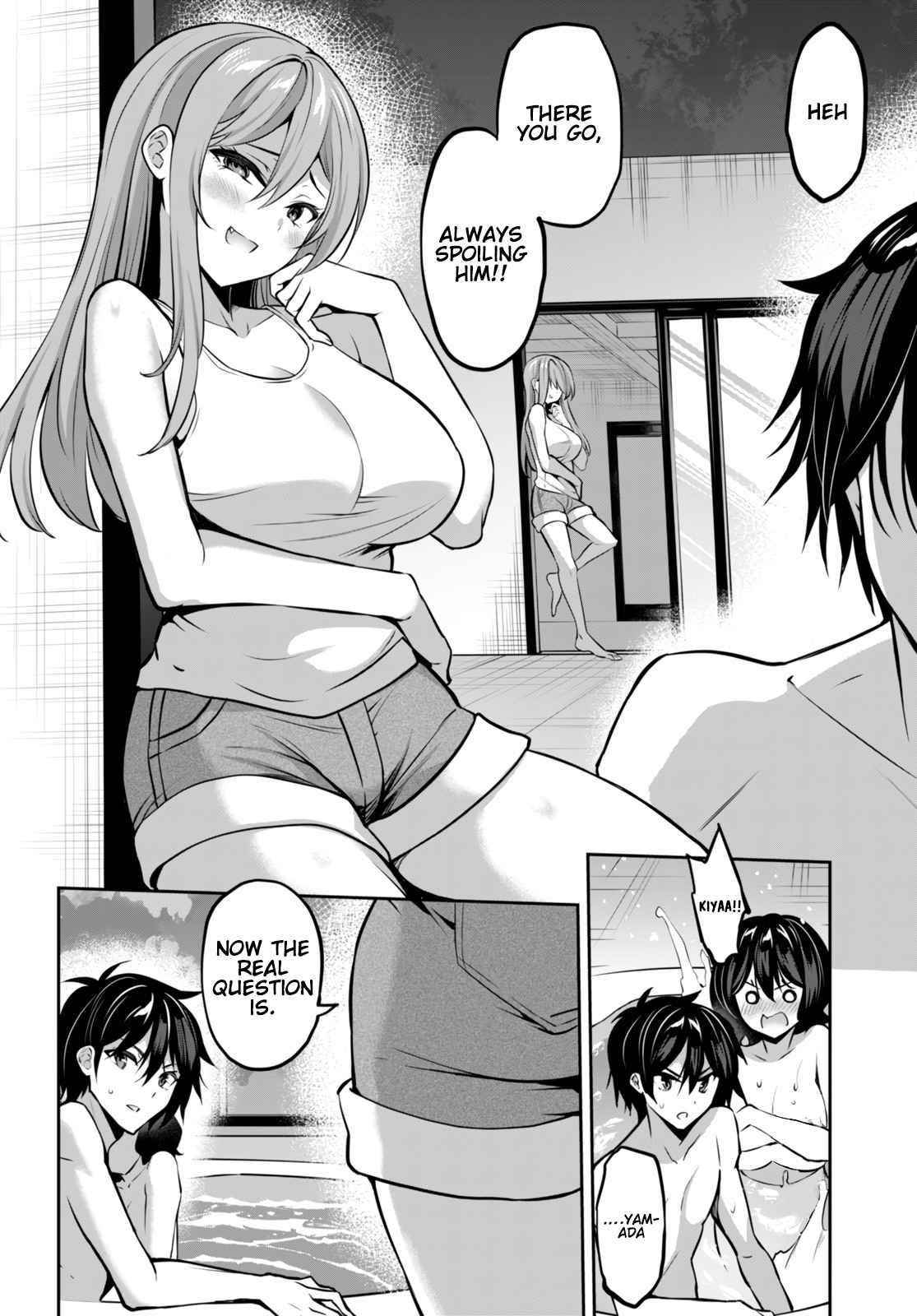 Strategic Lovers Chapter 16 - Page 8