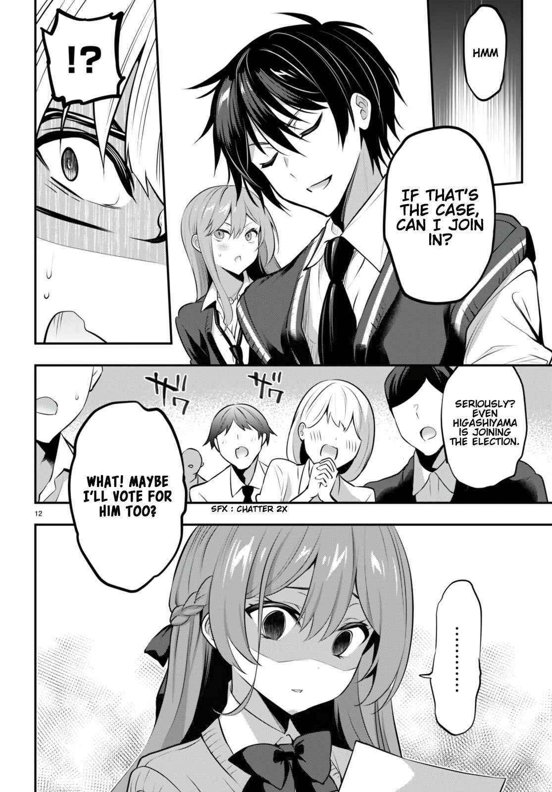 Strategic Lovers Chapter 19 - Page 12