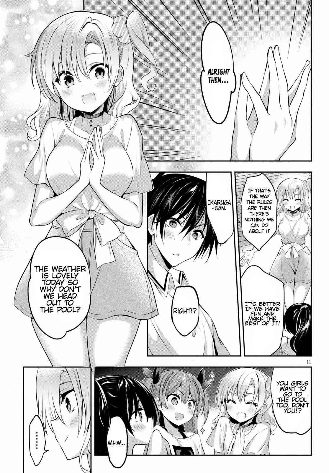Strategic Lovers Chapter 2 - Page 11