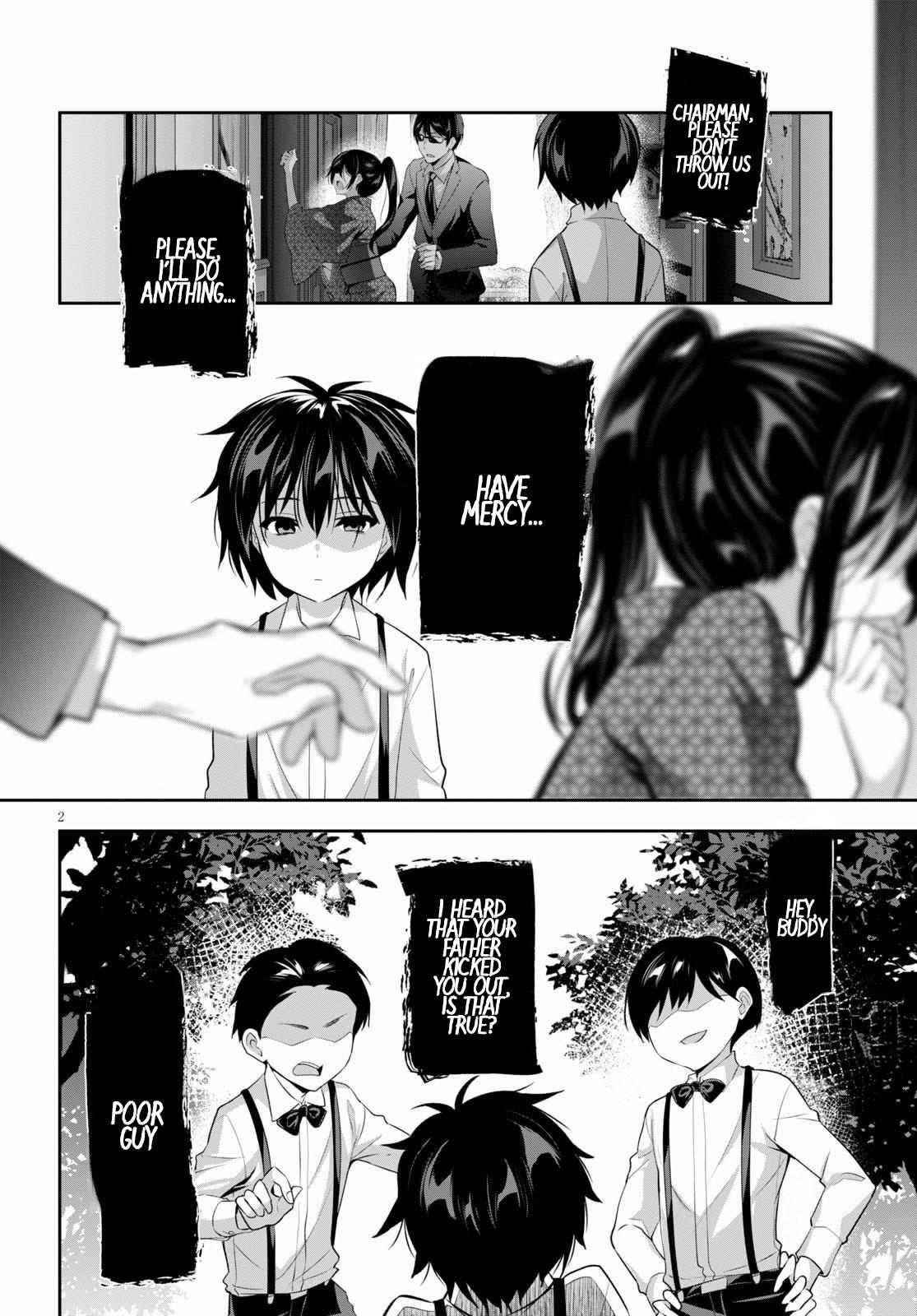 Strategic Lovers Chapter 2 - Page 2