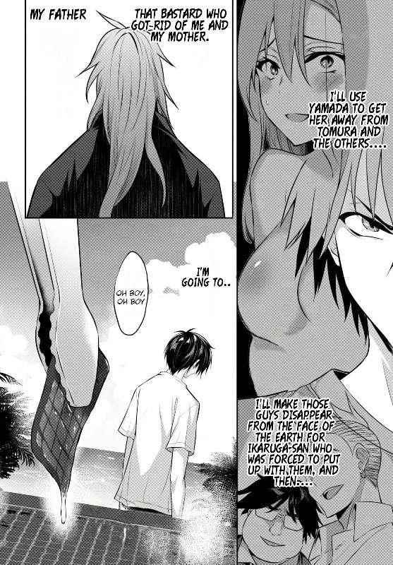 Strategic Lovers Chapter 2 - Page 28