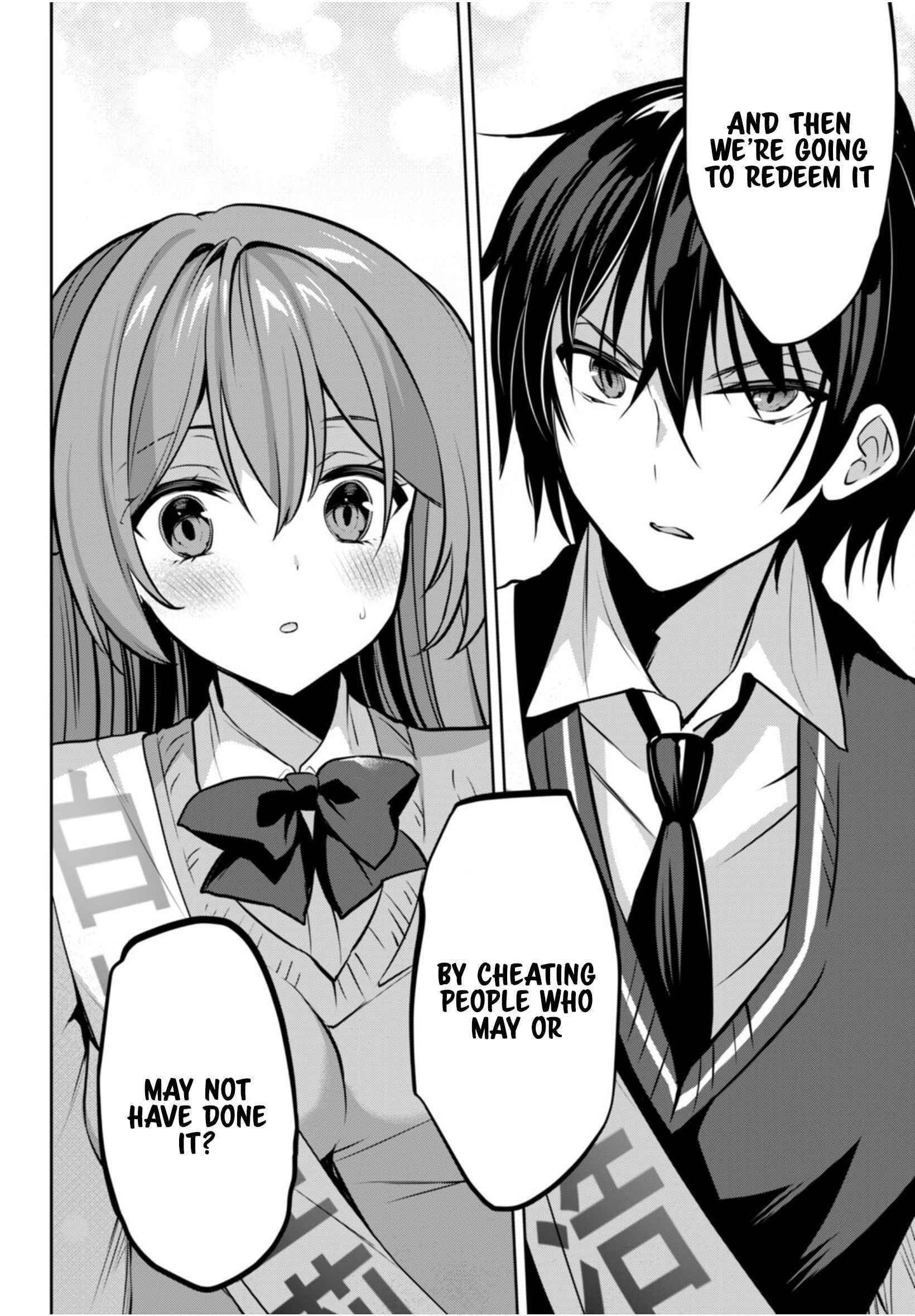 Strategic Lovers Chapter 20 - Page 20