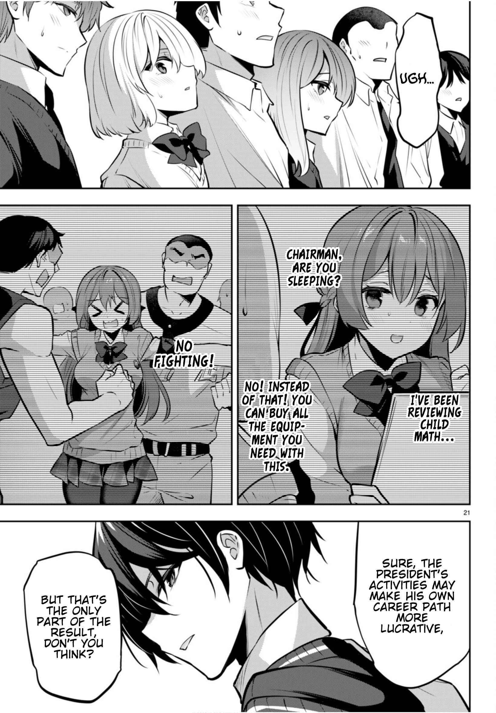 Strategic Lovers Chapter 20 - Page 21