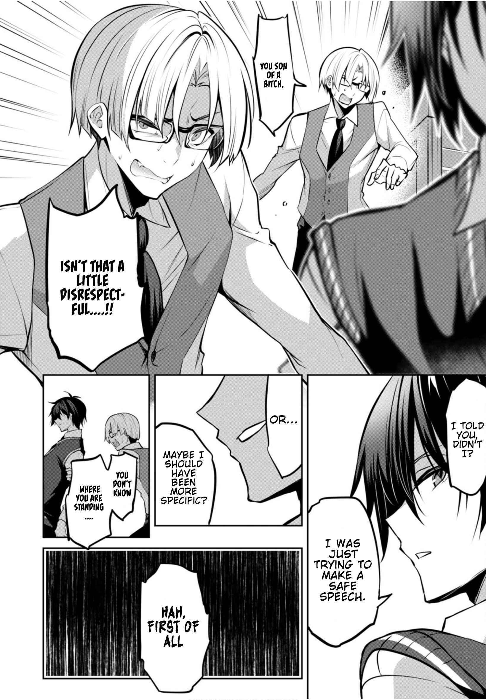 Strategic Lovers Chapter 20 - Page 23