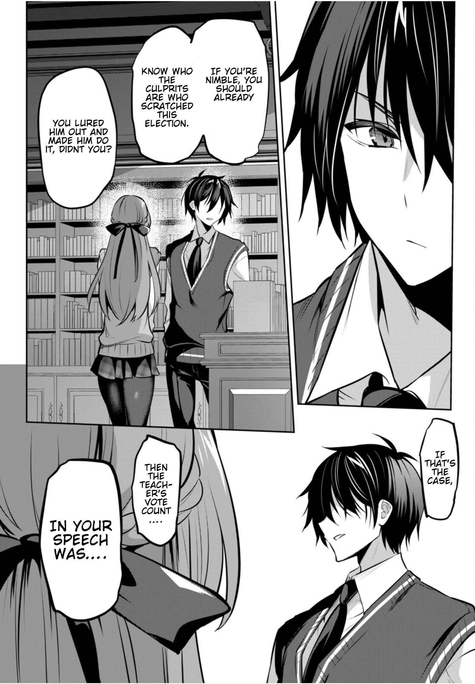 Strategic Lovers Chapter 20 - Page 30