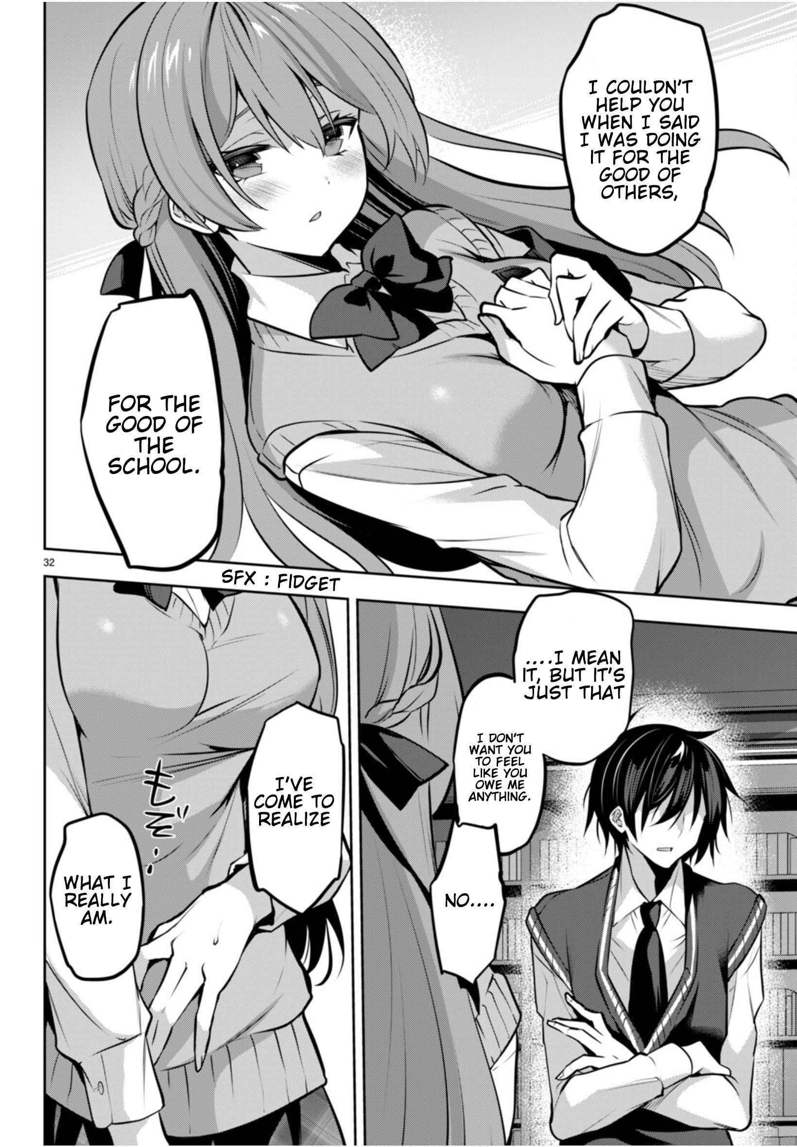 Strategic Lovers Chapter 20 - Page 32