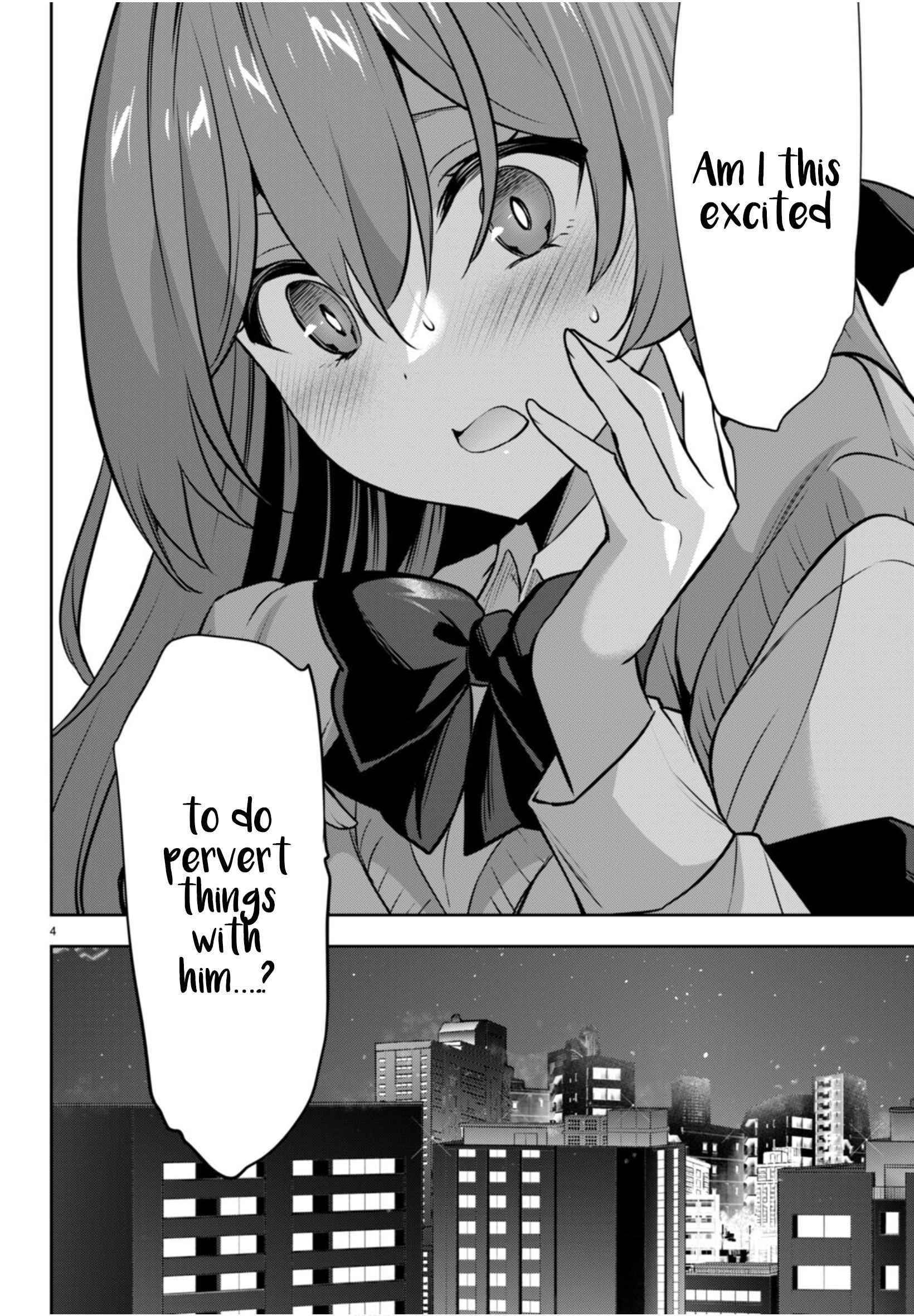 Strategic Lovers Chapter 20 - Page 4