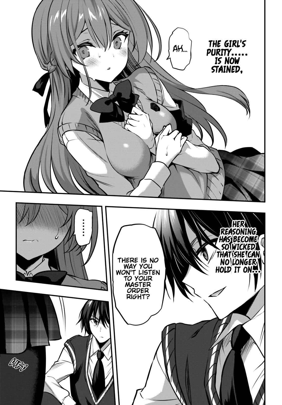 Strategic Lovers Chapter 21 - Page 11
