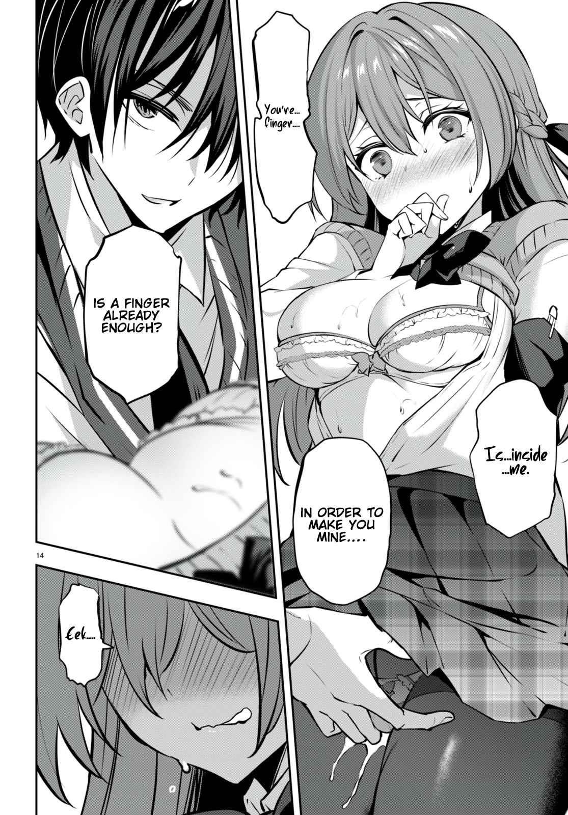 Strategic Lovers Chapter 21 - Page 14