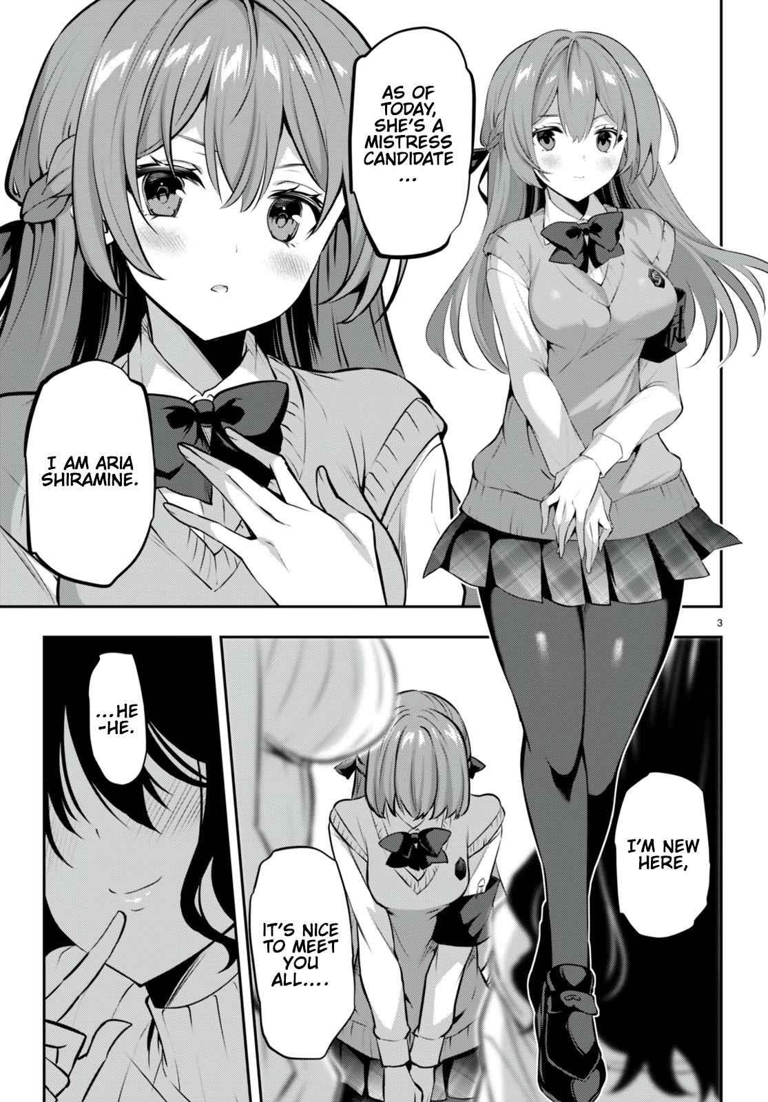 Strategic Lovers Chapter 21 - Page 3
