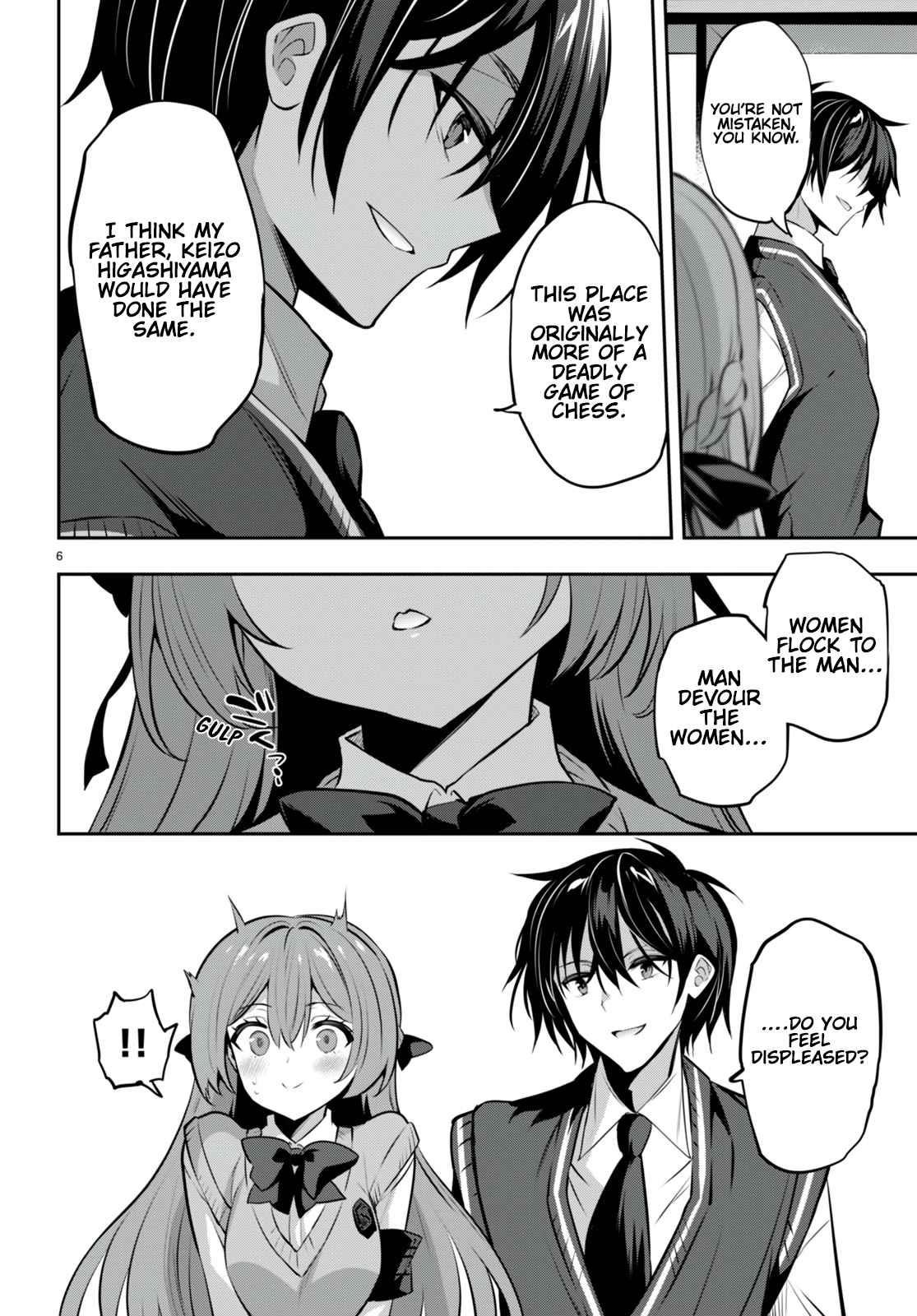 Strategic Lovers Chapter 21 - Page 6
