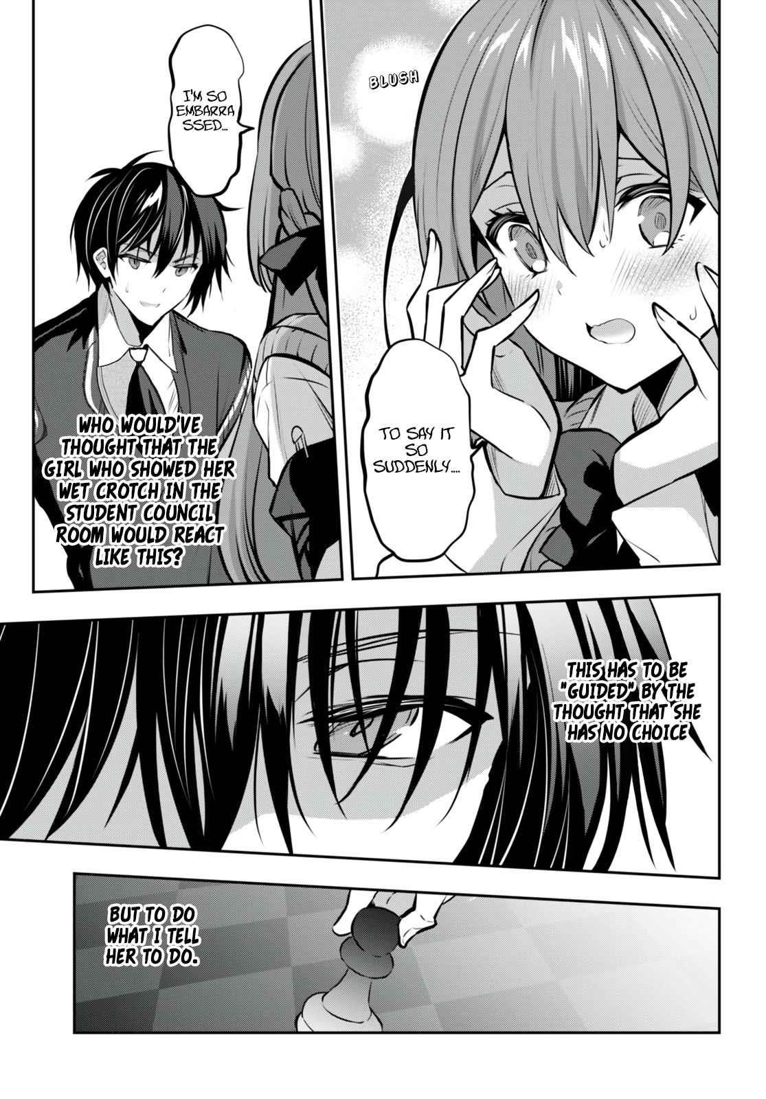 Strategic Lovers Chapter 21 - Page 9