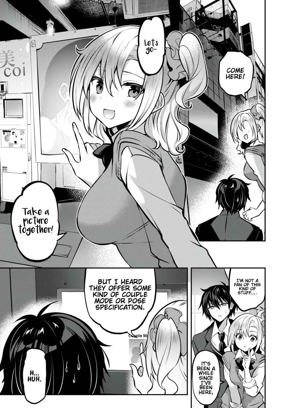 Strategic Lovers Chapter 22 - Page 13