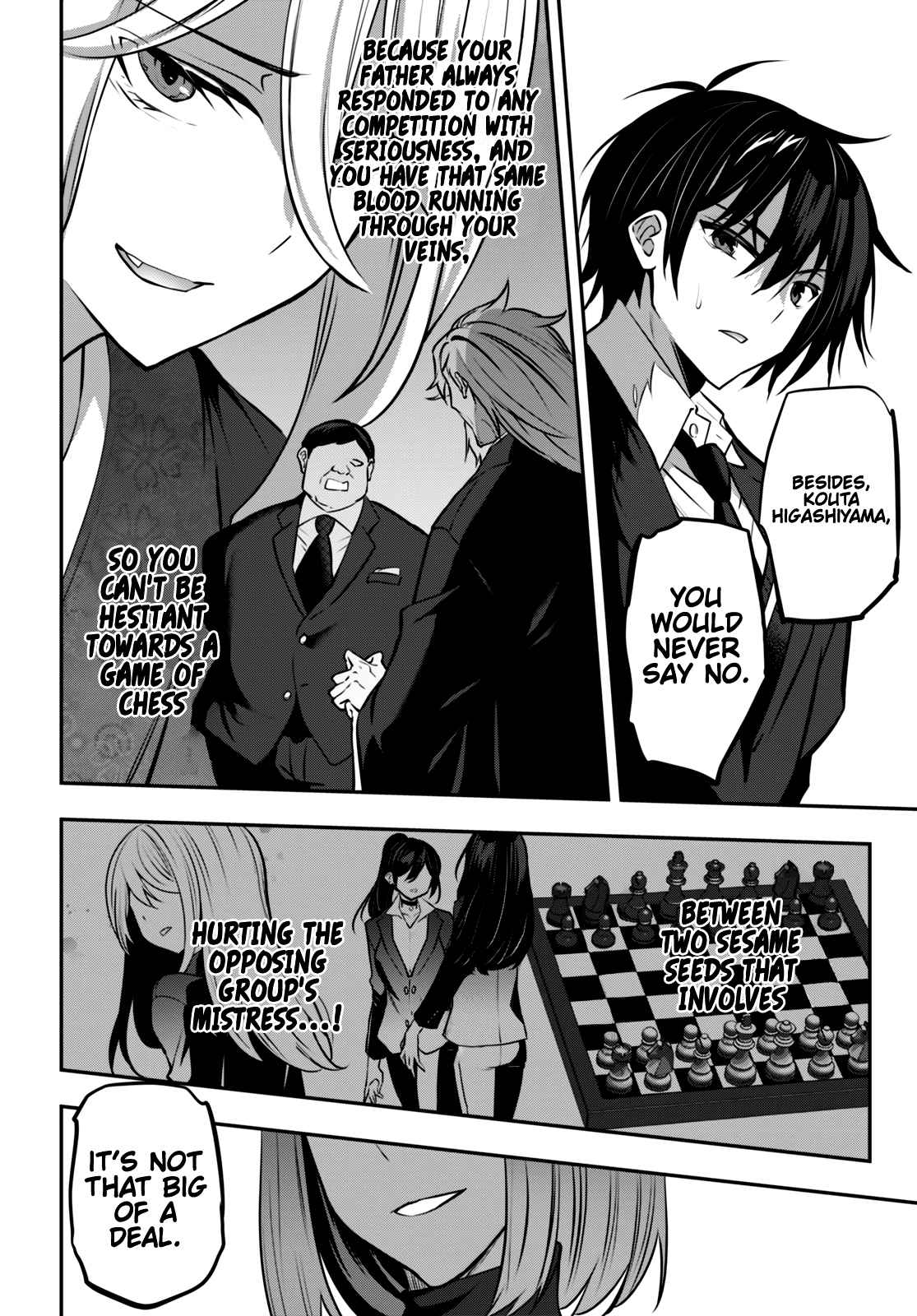 Strategic Lovers Chapter 23 - Page 12