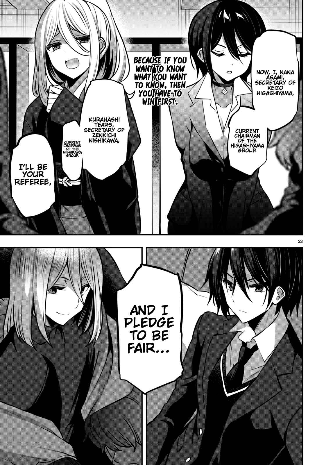 Strategic Lovers Chapter 23 - Page 25