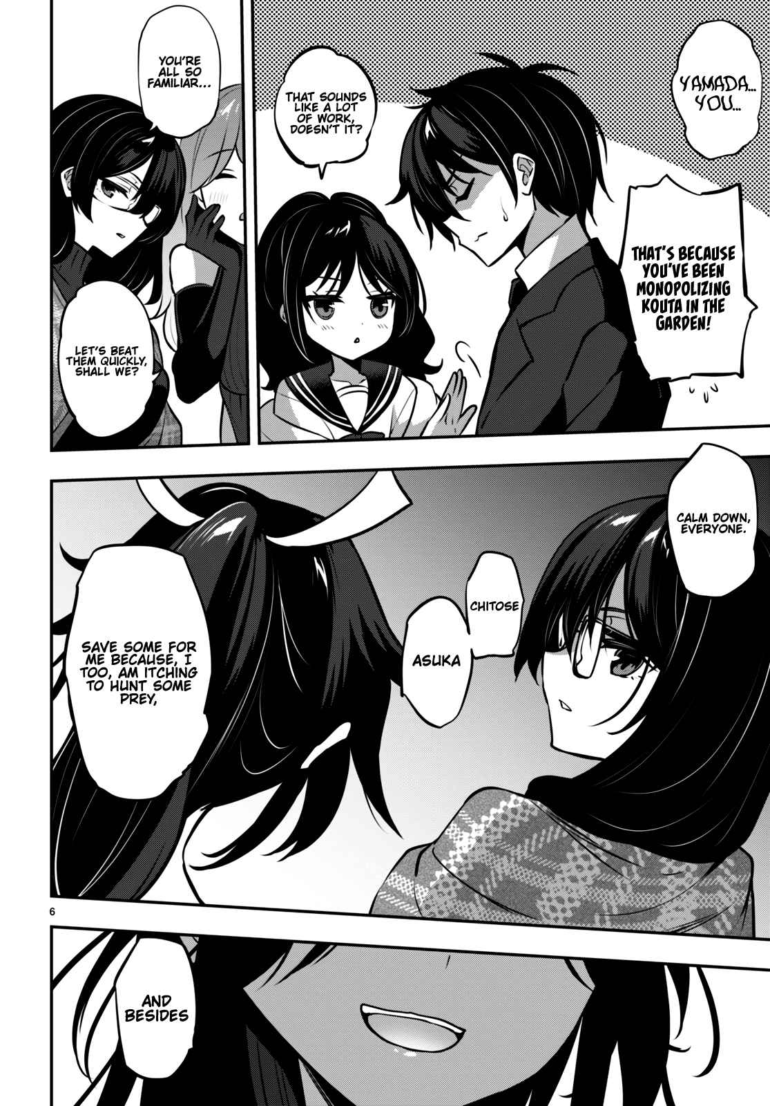 Strategic Lovers Chapter 23 - Page 8