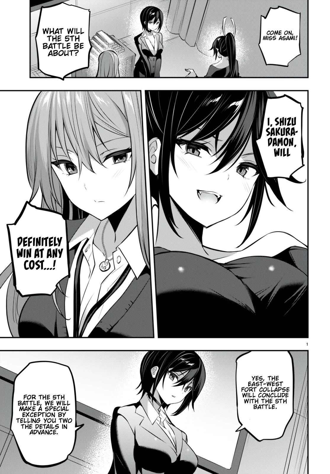 Strategic Lovers Chapter 29 - Page 3