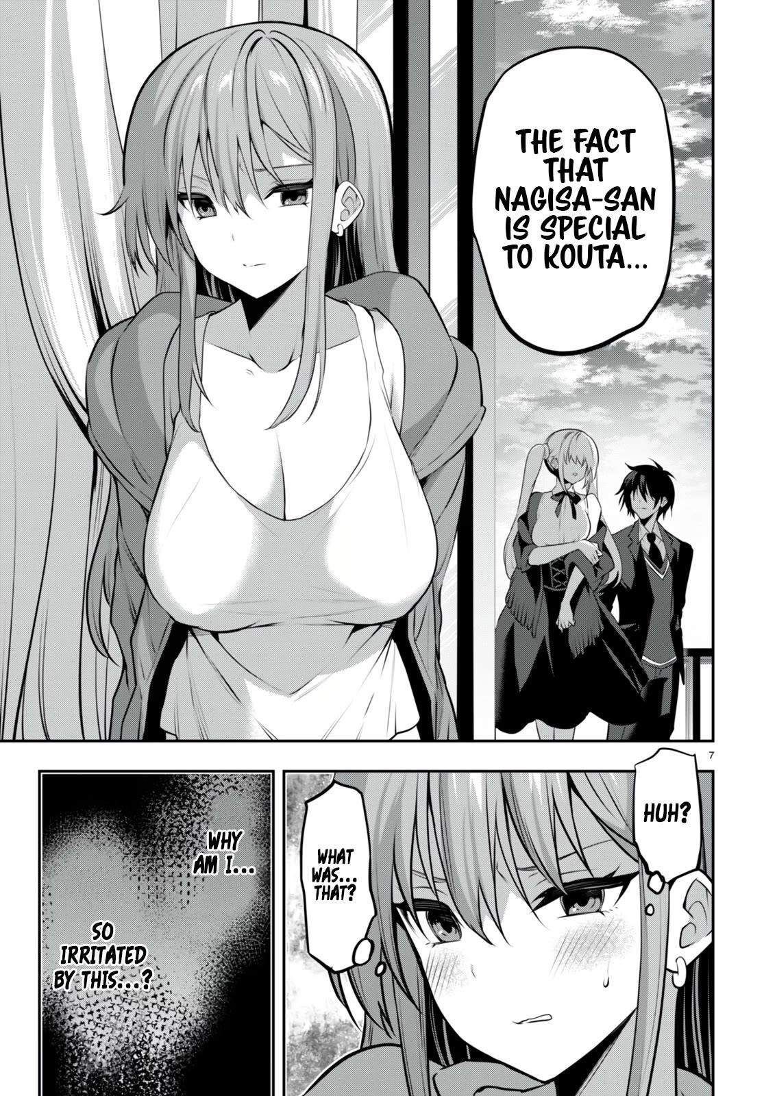 Strategic Lovers Chapter 29 - Page 9