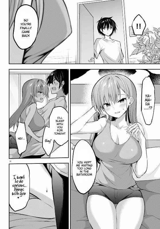Strategic Lovers Chapter 3 - Page 14