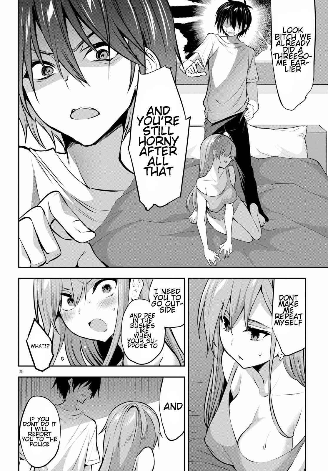 Strategic Lovers Chapter 3 - Page 41