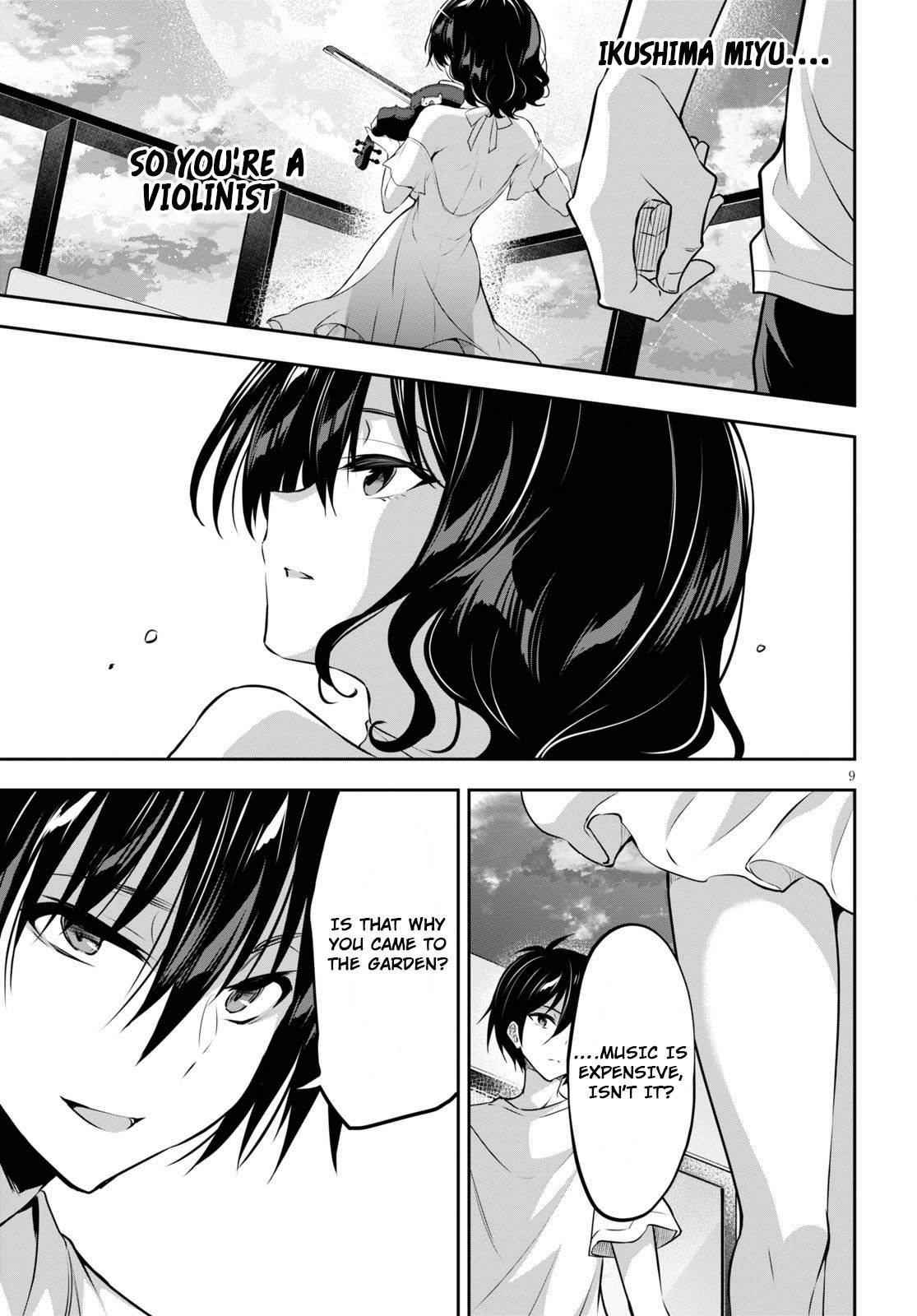 Strategic Lovers Chapter 3 - Page 9