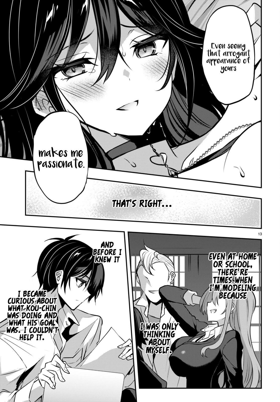 Strategic Lovers Chapter 30 - Page 13