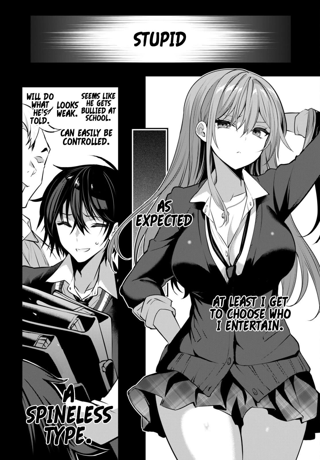 Strategic Lovers Chapter 30 - Page 2