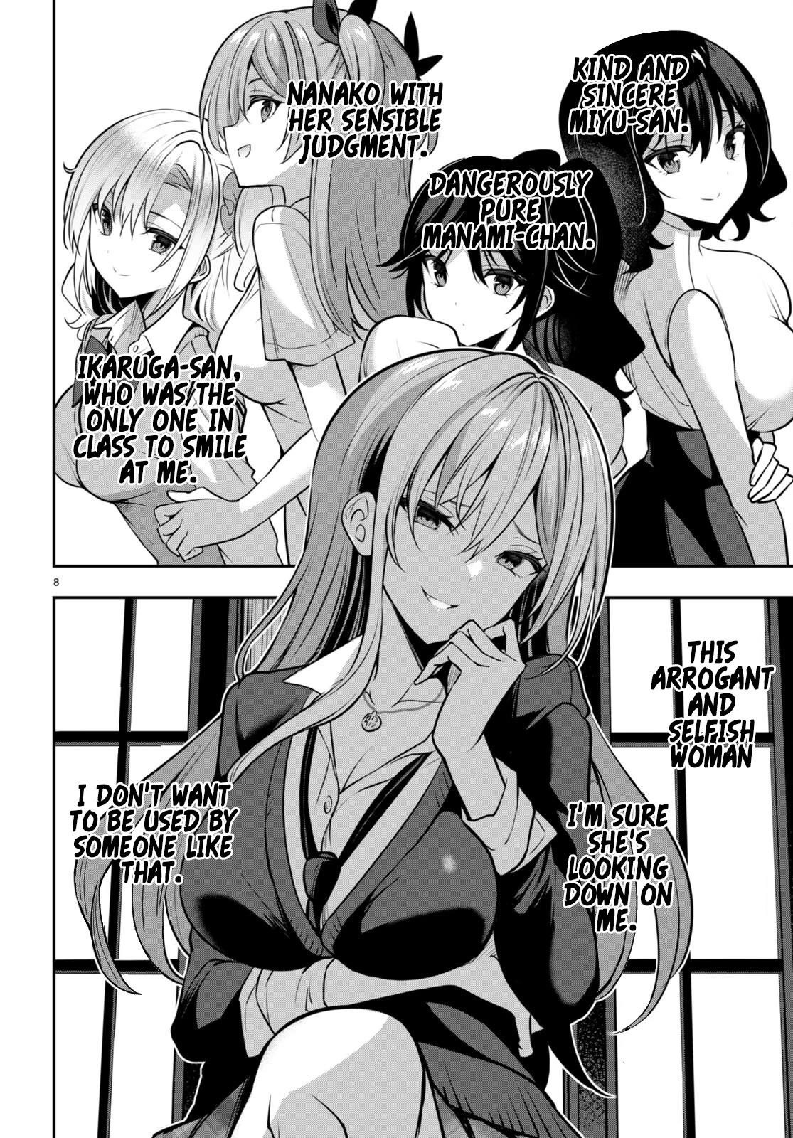 Strategic Lovers Chapter 30 - Page 8