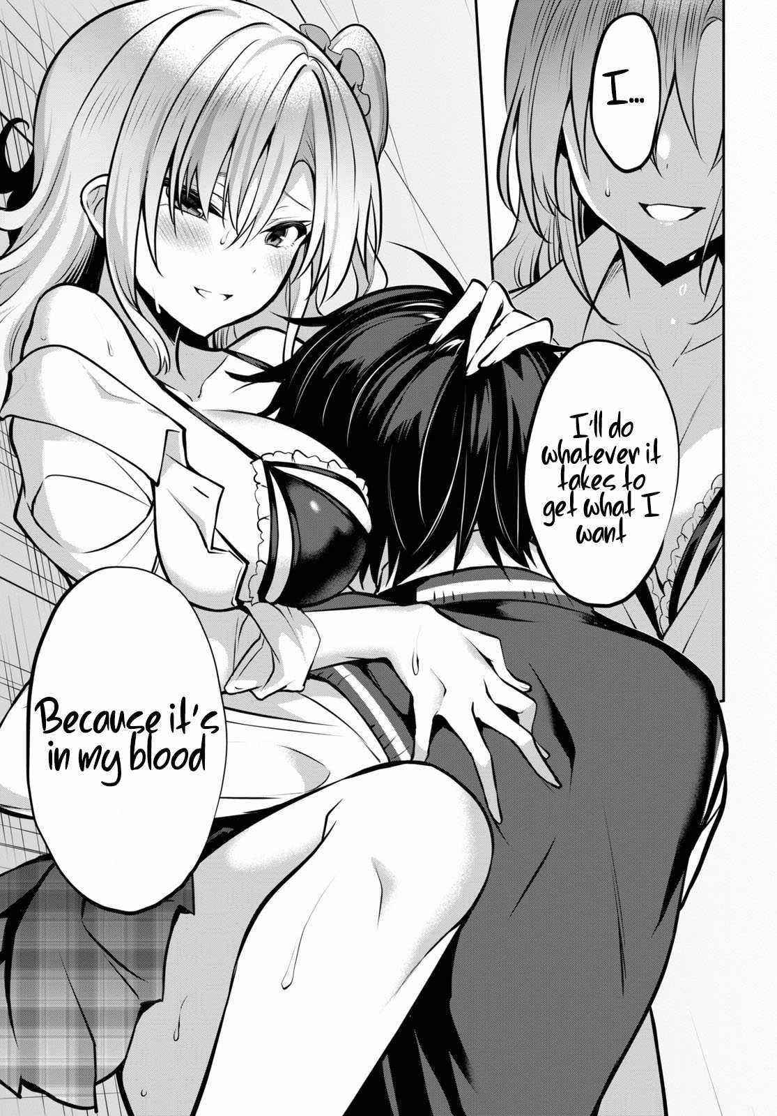Strategic Lovers Chapter 9 - Page 26