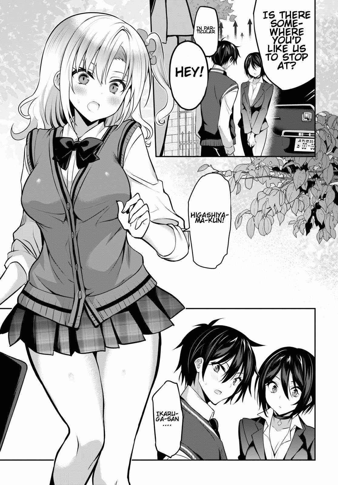 Strategic Lovers Chapter 9 - Page 5