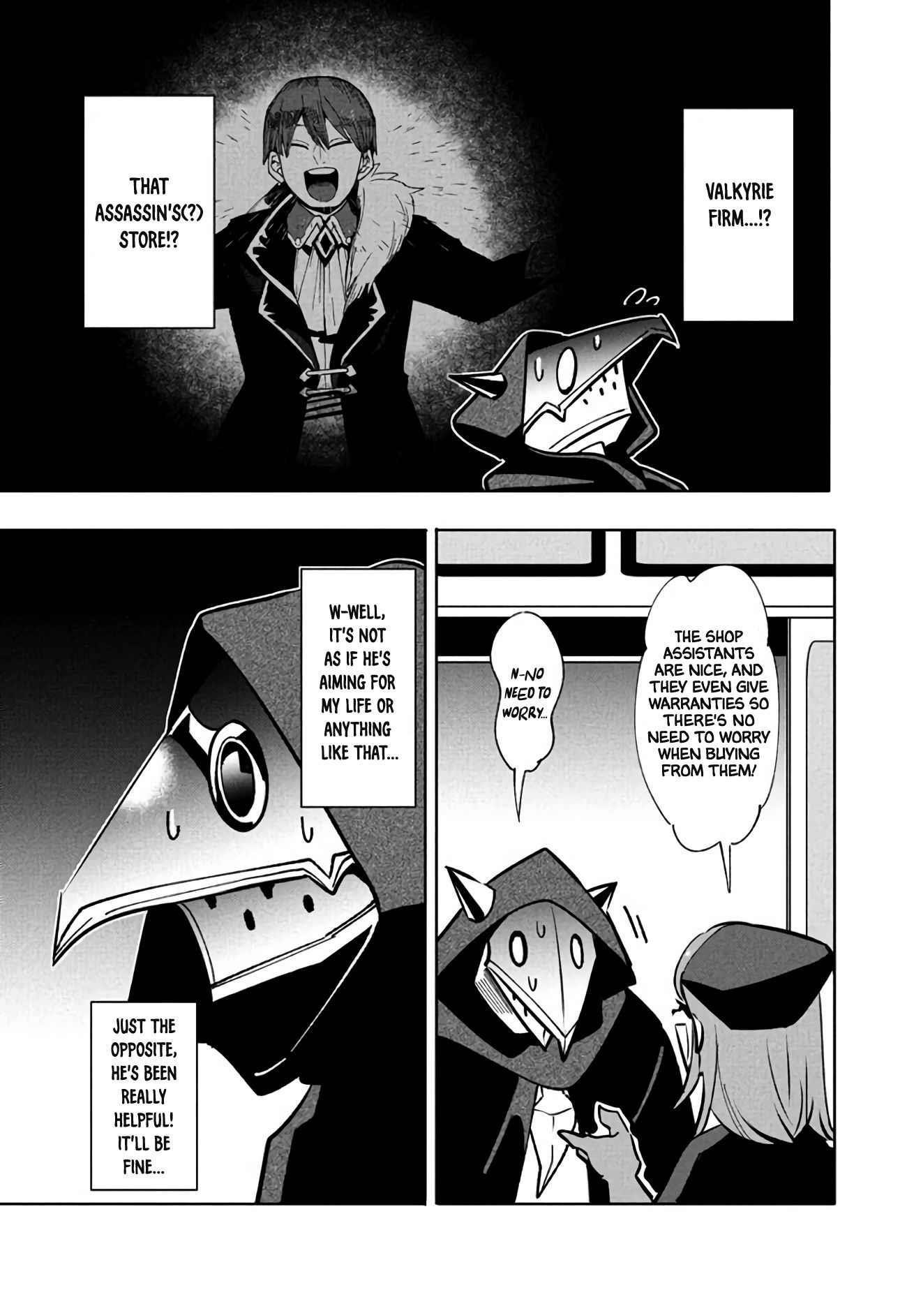 The Otherworldly Infection Story that Started with a Virus Reincarnation Chapter 10.1 - Page 3