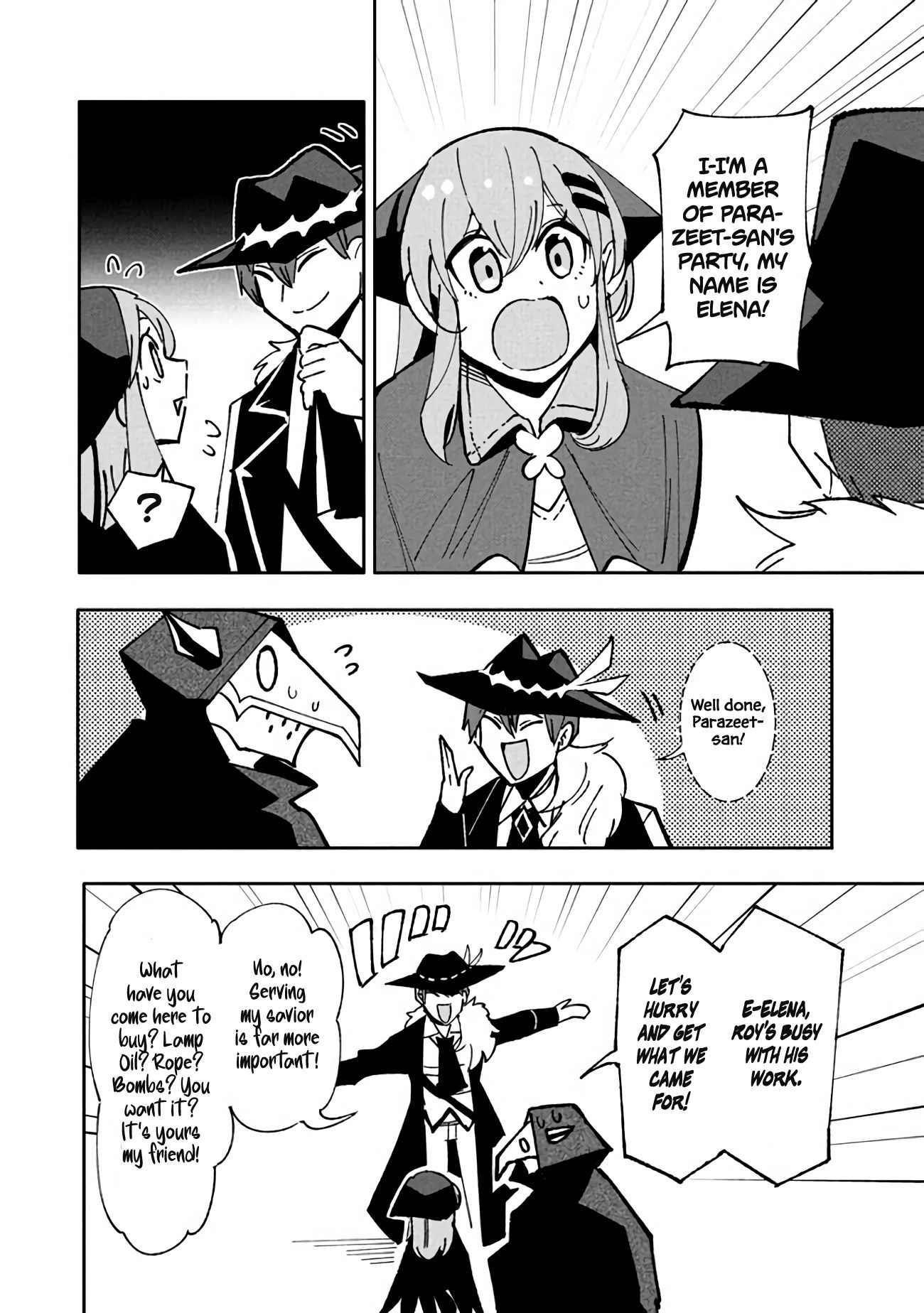 The Otherworldly Infection Story that Started with a Virus Reincarnation Chapter 10.1 - Page 6