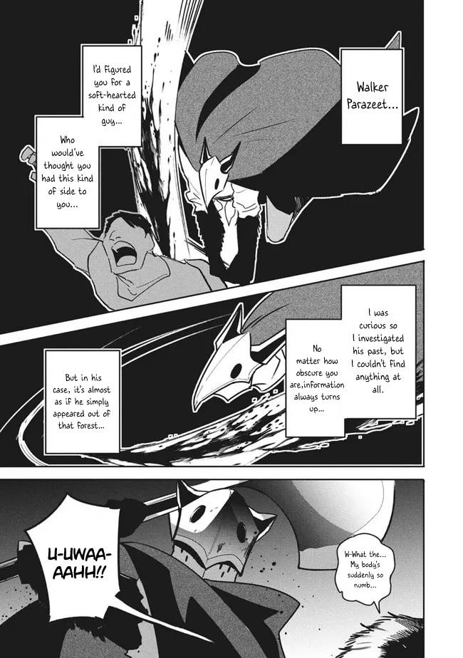 The Otherworldly Infection Story that Started with a Virus Reincarnation Chapter 11.2 - Page 7