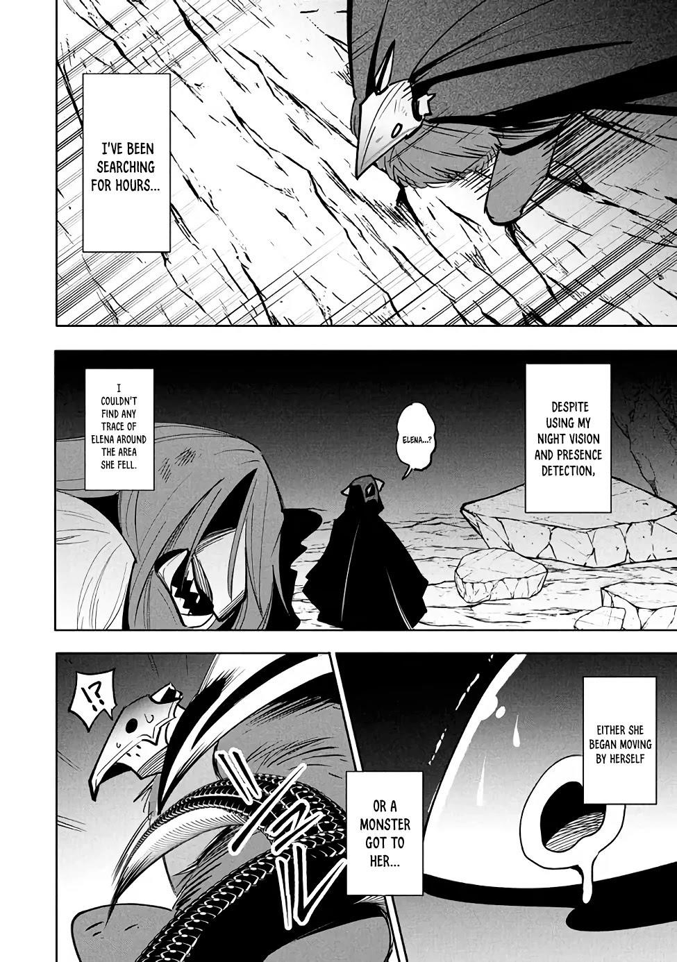 The Otherworldly Infection Story that Started with a Virus Reincarnation Chapter 15.2 - Page 11