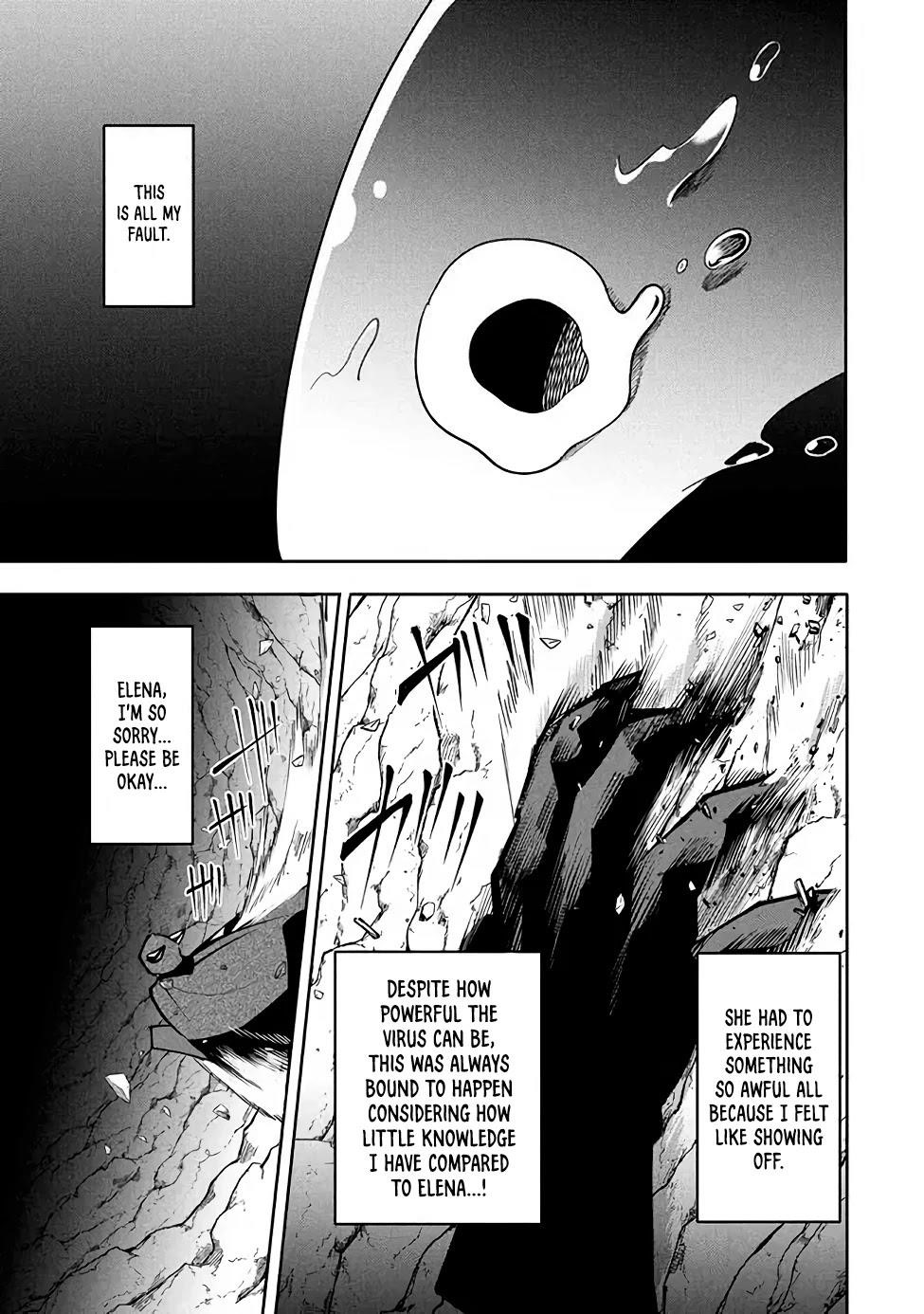 The Otherworldly Infection Story that Started with a Virus Reincarnation Chapter 15.2 - Page 4