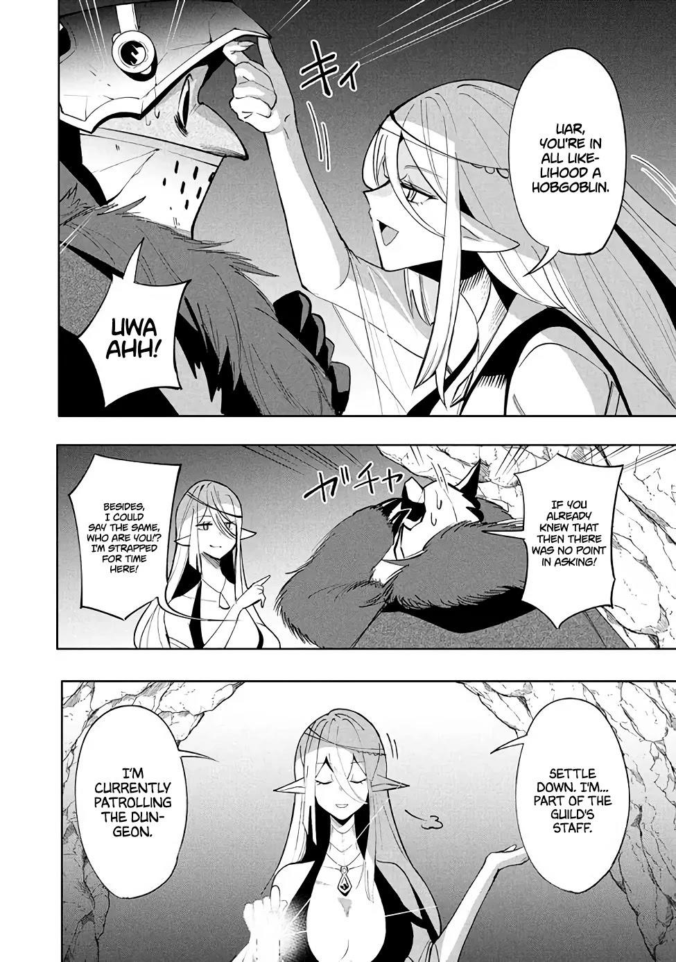 The Otherworldly Infection Story that Started with a Virus Reincarnation Chapter 16.2 - Page 4