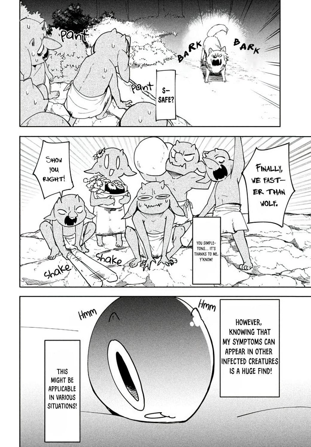 The Otherworldly Infection Story that Started with a Virus Reincarnation Chapter 4.1 - Page 8