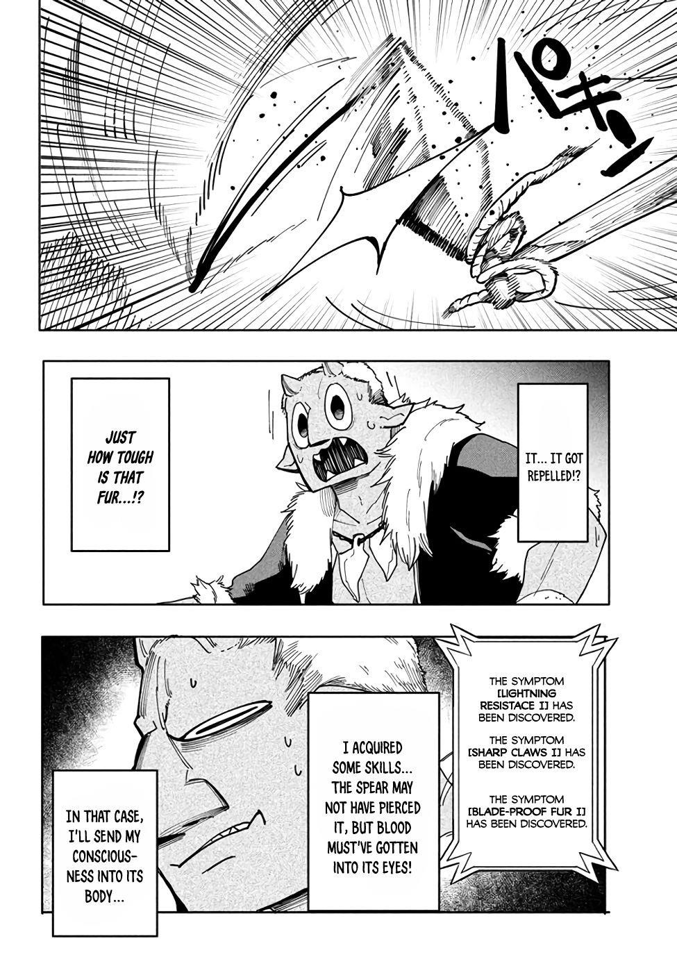 The Otherworldly Infection Story that Started with a Virus Reincarnation Chapter 5.1 - Page 16