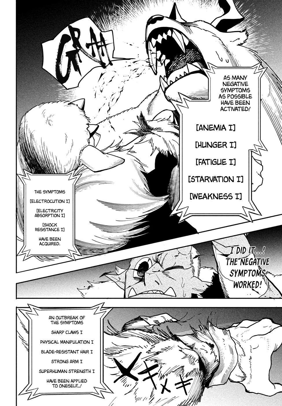 The Otherworldly Infection Story that Started with a Virus Reincarnation Chapter 5.2 - Page 7