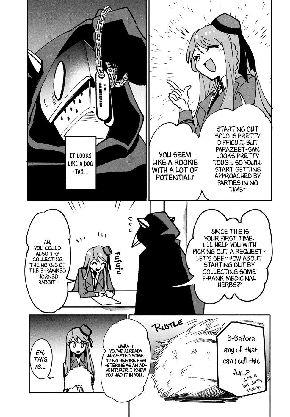 The Otherworldly Infection Story that Started with a Virus Reincarnation Chapter 7.1 - Page 9