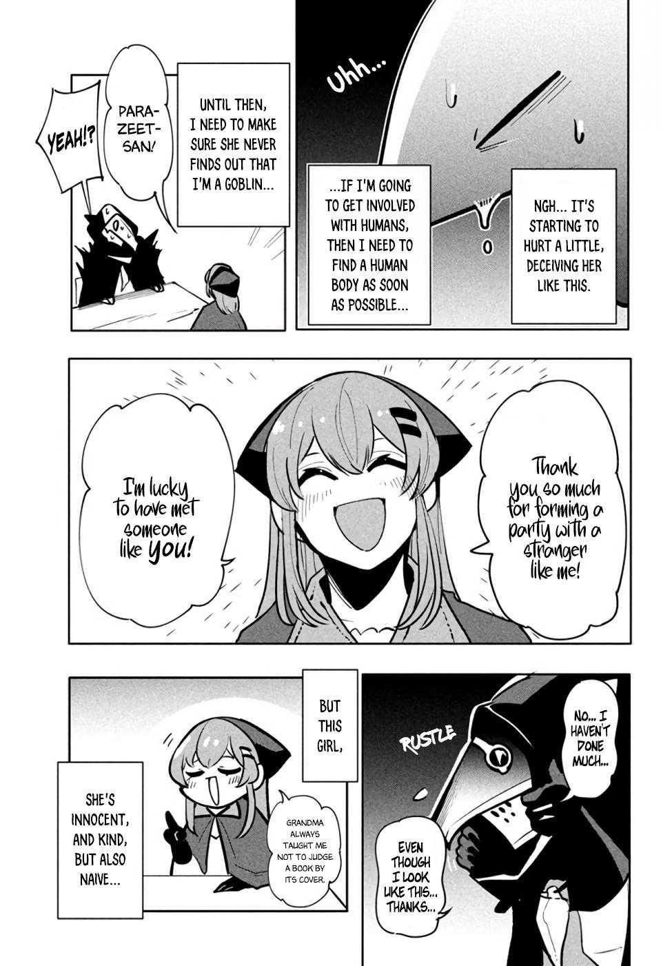 The Otherworldly Infection Story that Started with a Virus Reincarnation Chapter 8 - Page 13