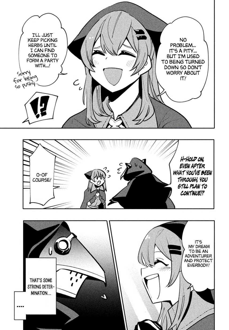 The Otherworldly Infection Story that Started with a Virus Reincarnation Chapter 8 - Page 3