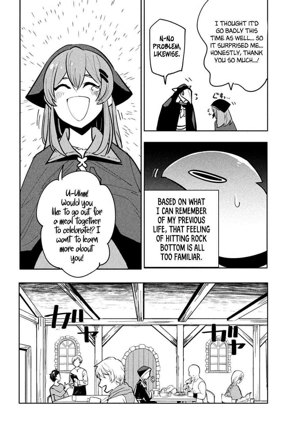 The Otherworldly Infection Story that Started with a Virus Reincarnation Chapter 8 - Page 6
