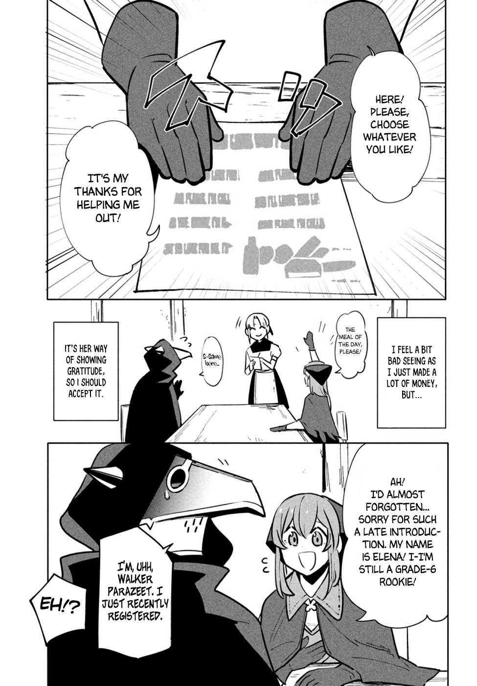The Otherworldly Infection Story that Started with a Virus Reincarnation Chapter 8 - Page 7