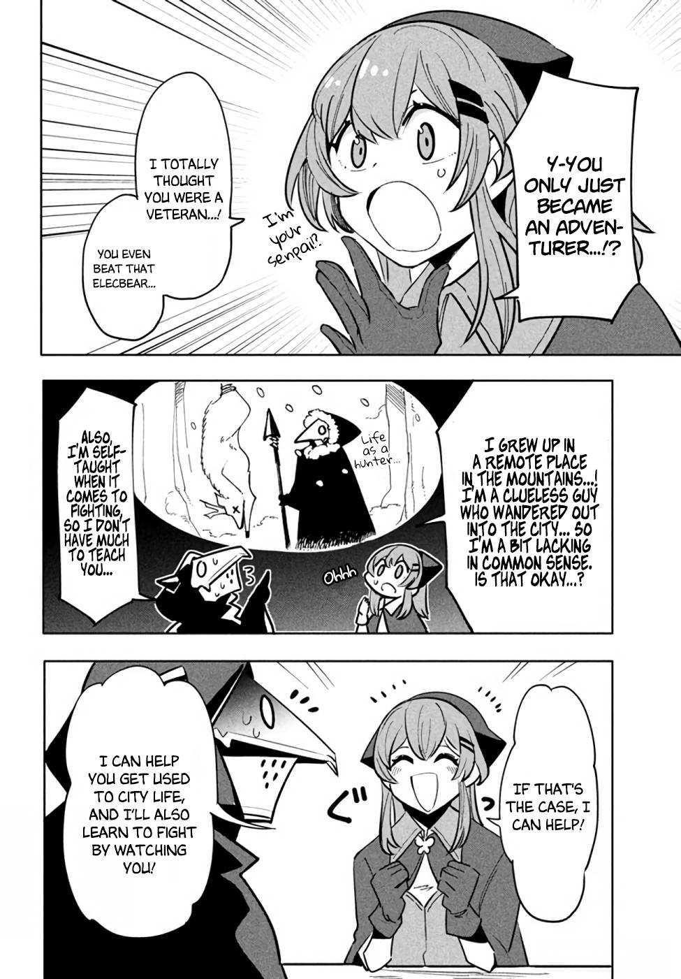 The Otherworldly Infection Story that Started with a Virus Reincarnation Chapter 8 - Page 8