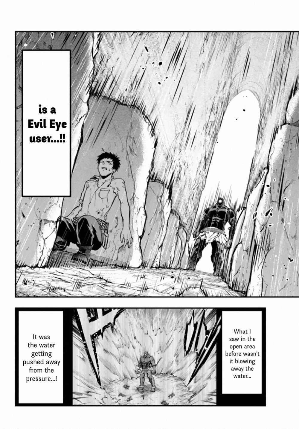 Little Girl, Shovel, and Evil Eye Chapter 10 - Page 22