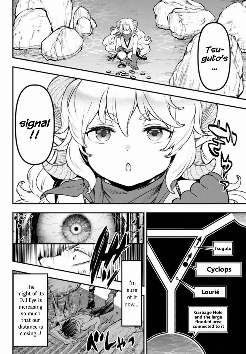 Little Girl, Shovel, and Evil Eye Chapter 10 - Page 26