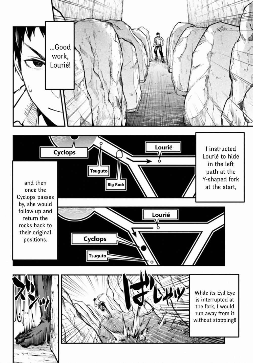 Little Girl, Shovel, and Evil Eye Chapter 10 - Page 28