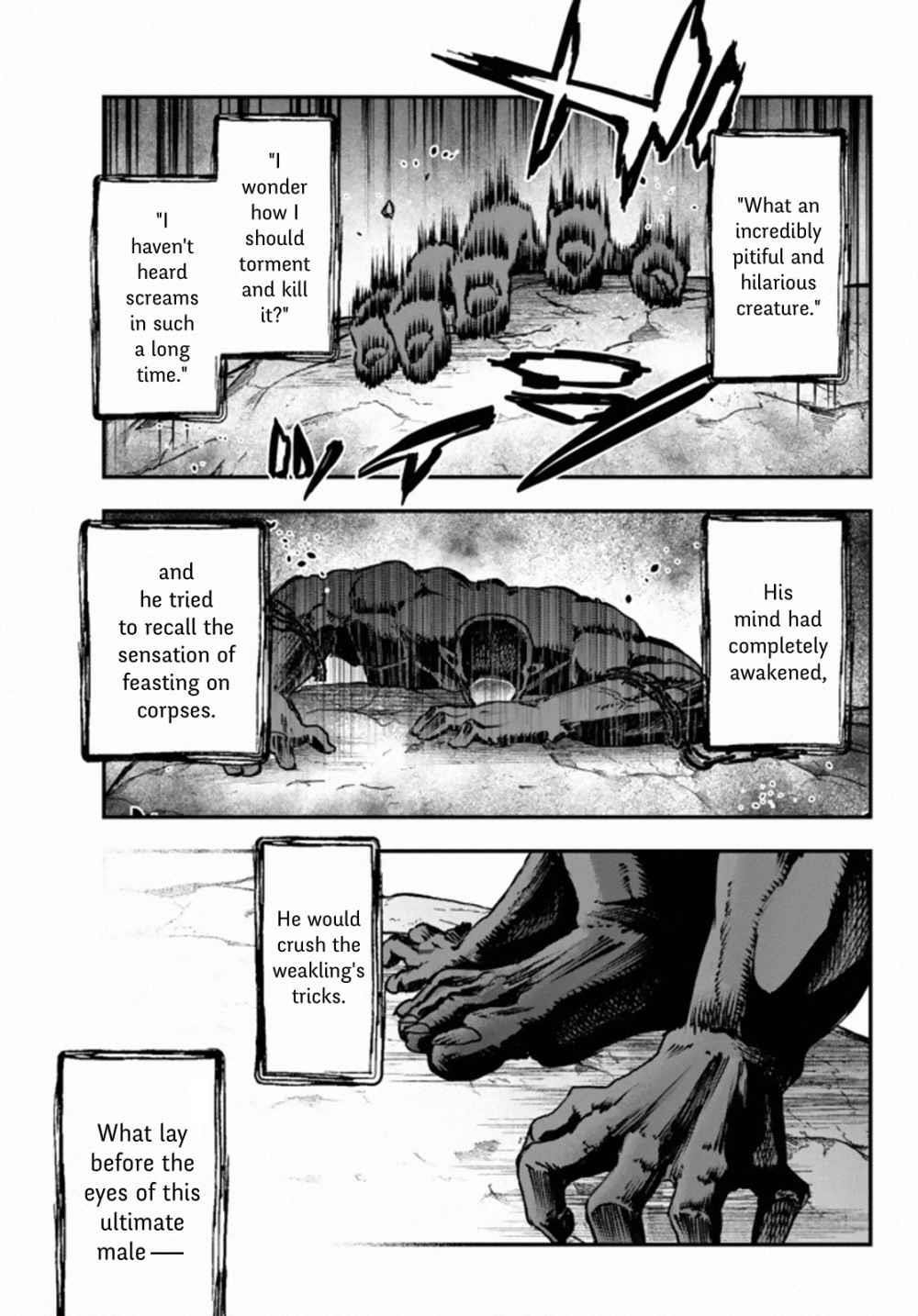 Little Girl, Shovel, and Evil Eye Chapter 10 - Page 33